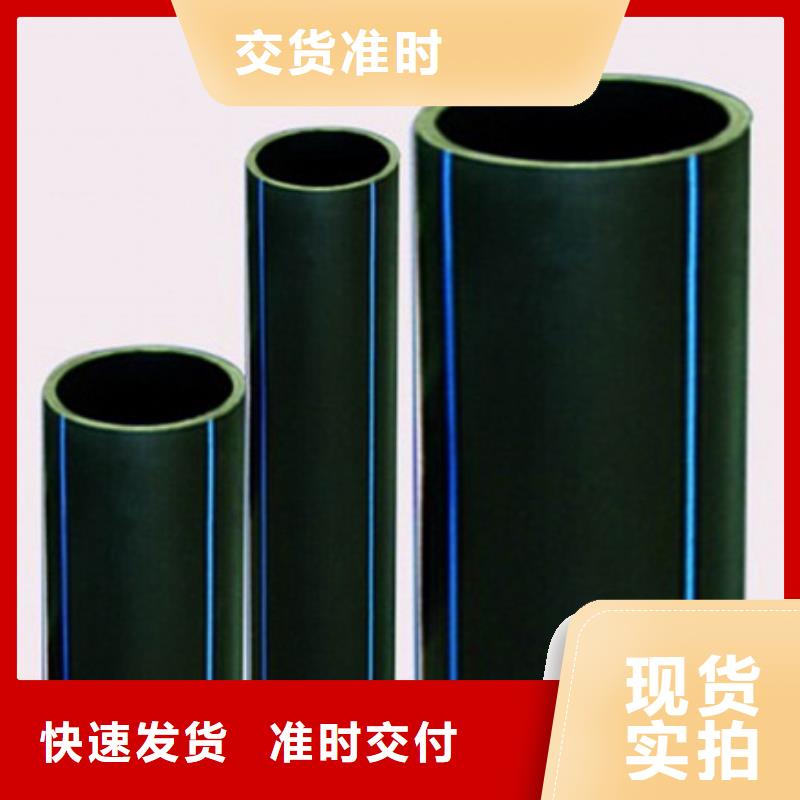 PE给水管HDPE中空壁缠绕管专业生产团队