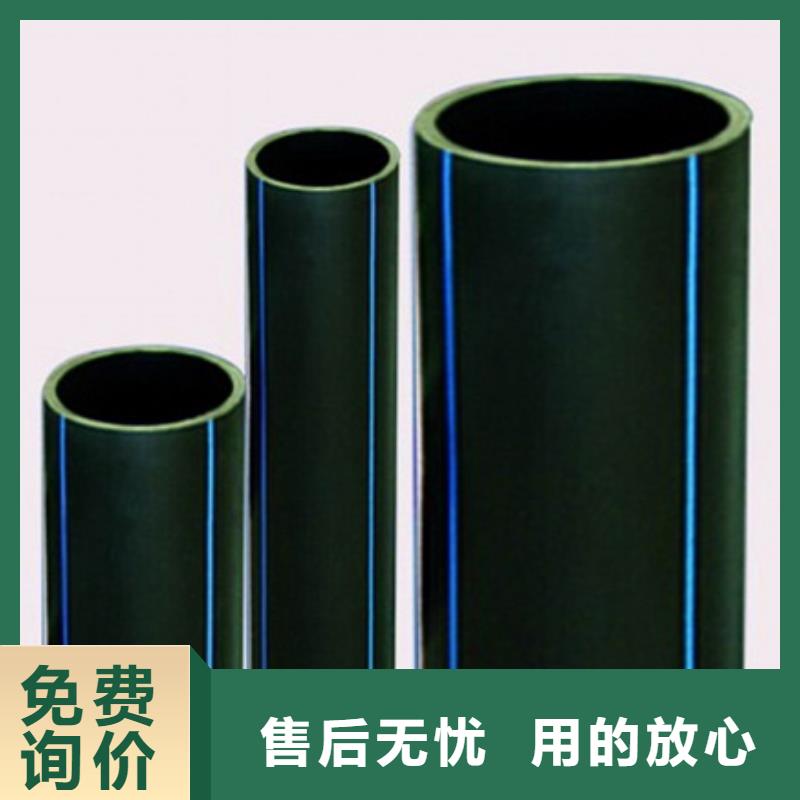 PE给水管HDPE克拉管价格透明