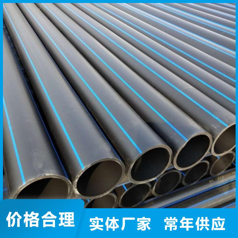 PE给水管-HDPE克拉管工程施工案例