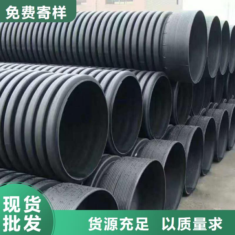 【HDPE双壁波纹管】,CPVC电力管海量库存