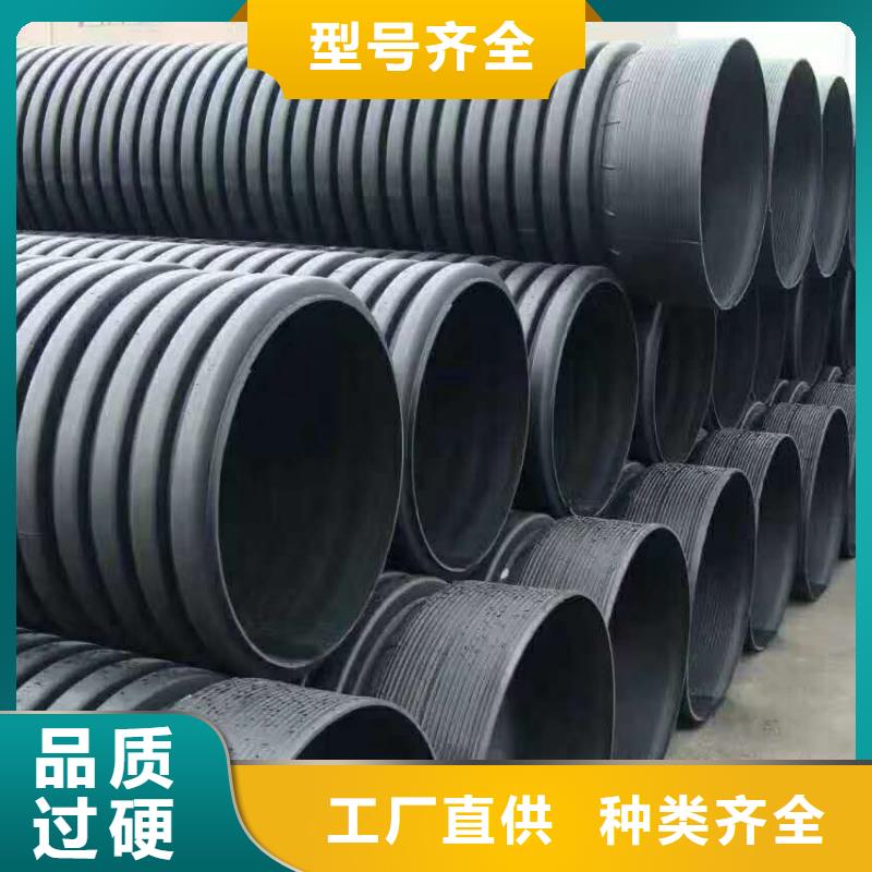 HDPE双壁波纹管_PE给水管敢与同行比质量