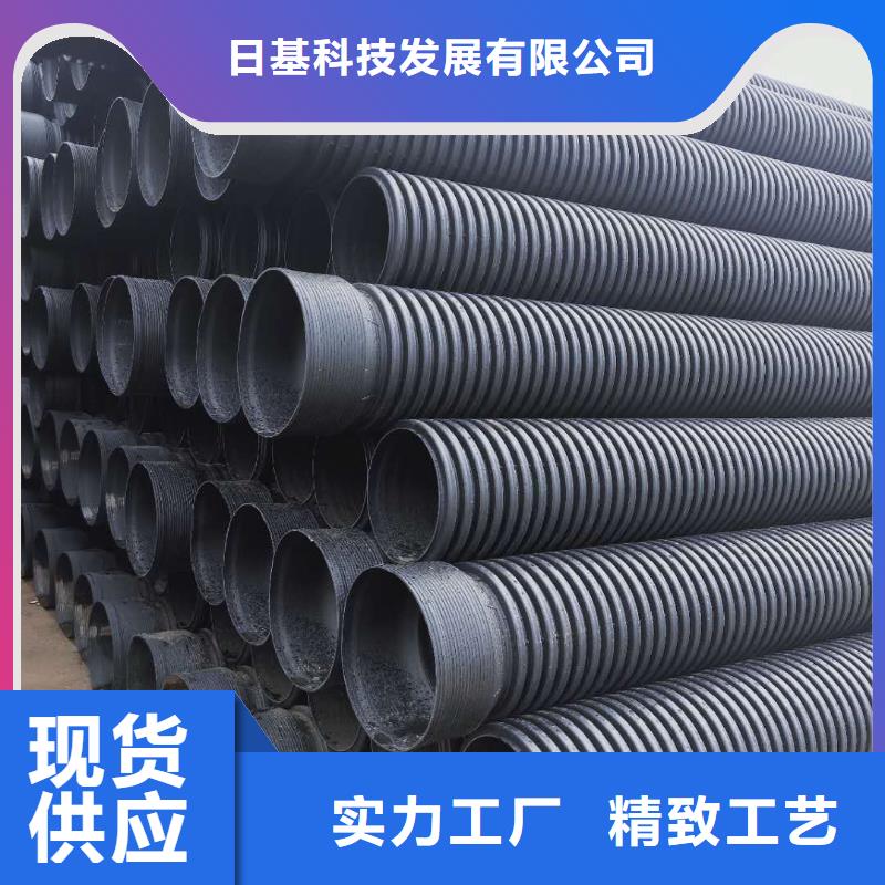 HDPE双壁波纹管_HDPE钢带管当地厂家值得信赖