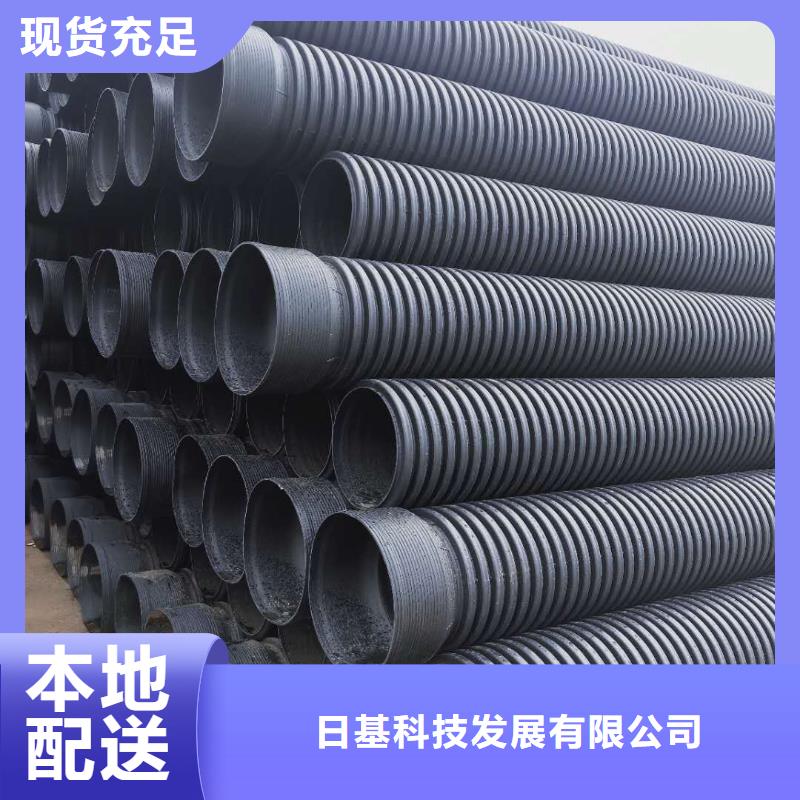 HDPE双壁波纹管_PE波纹管制造生产销售