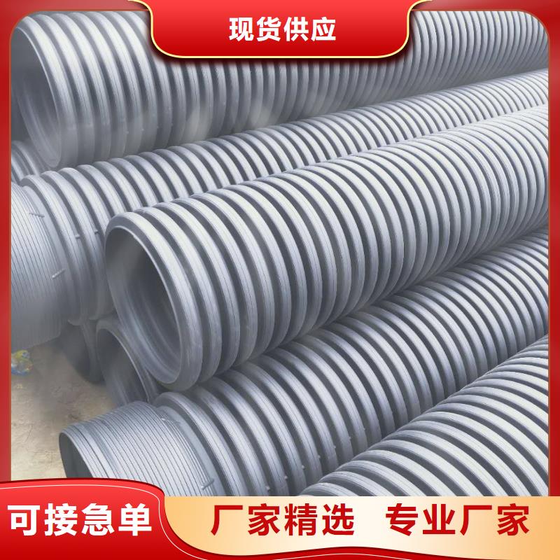 HDPE双壁波纹管PE给水管工程施工案例