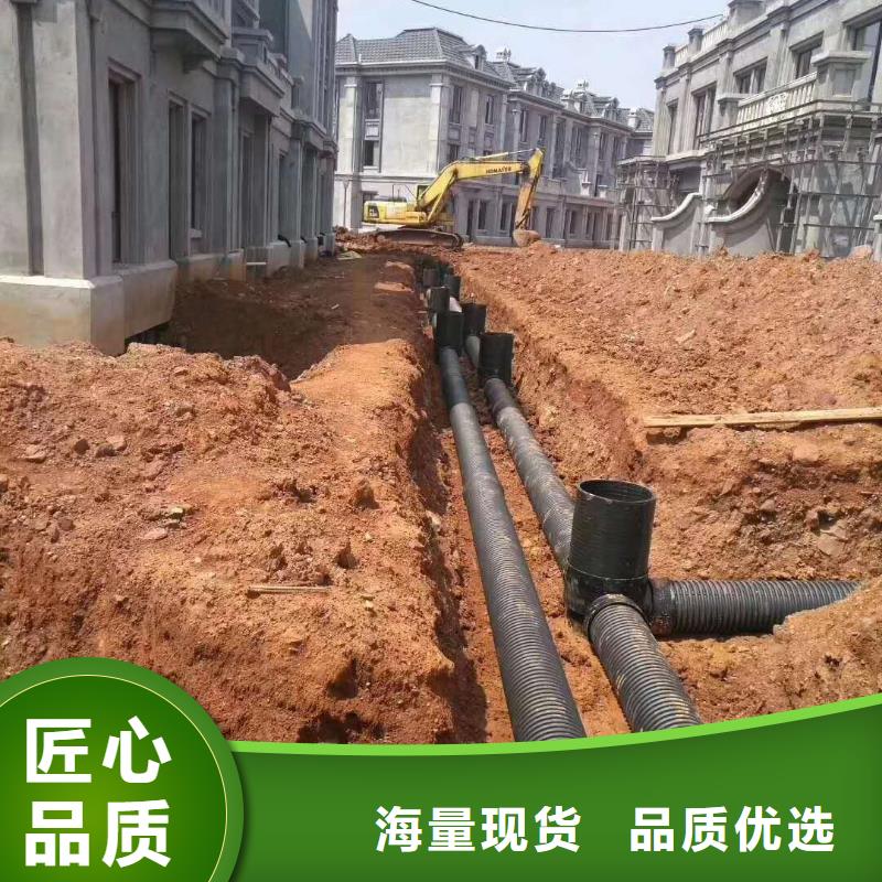 HDPE双壁波纹管PE给水管根据要求定制
