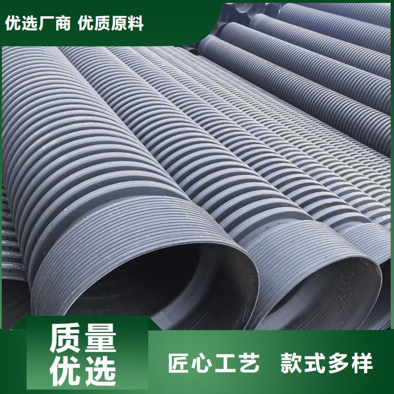 HDPE双壁波纹管PE给水管多种工艺