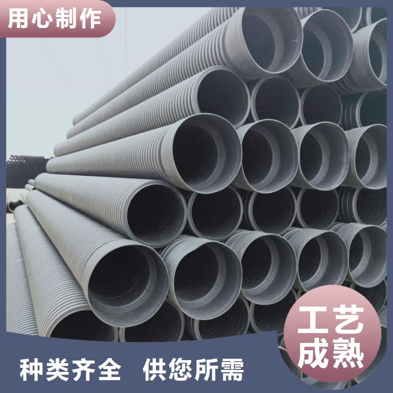 HDPE双壁波纹管【PE给水管】颜色尺寸款式定制