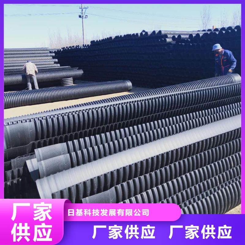 HDPE双壁波纹管PE给水管产地厂家直销