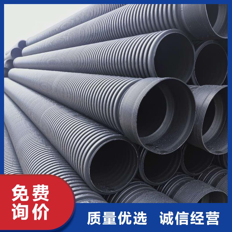 HDPE双壁波纹管PE波纹管专业生产制造厂