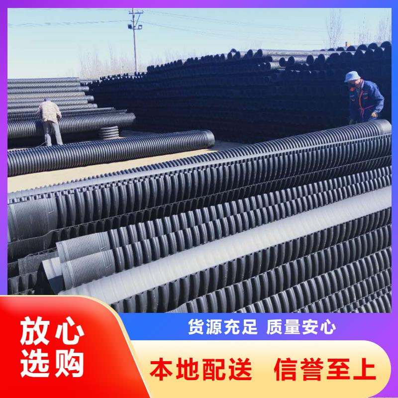 HDPE双壁波纹管PE给水管多种工艺