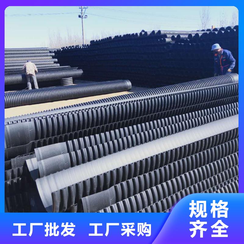 HDPE双壁波纹管格栅管品质服务
