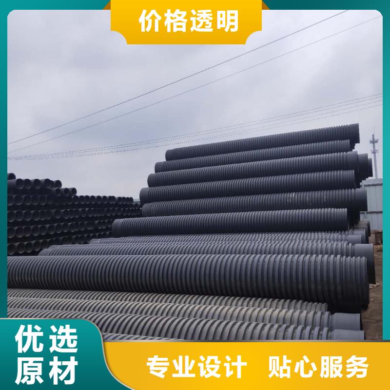 HDPE双壁波纹管_HDPE钢带管当地厂家值得信赖