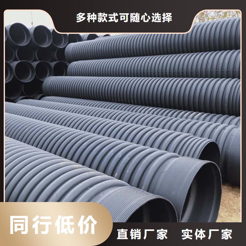 【HDPE双壁波纹管】,CPVC电力管海量库存