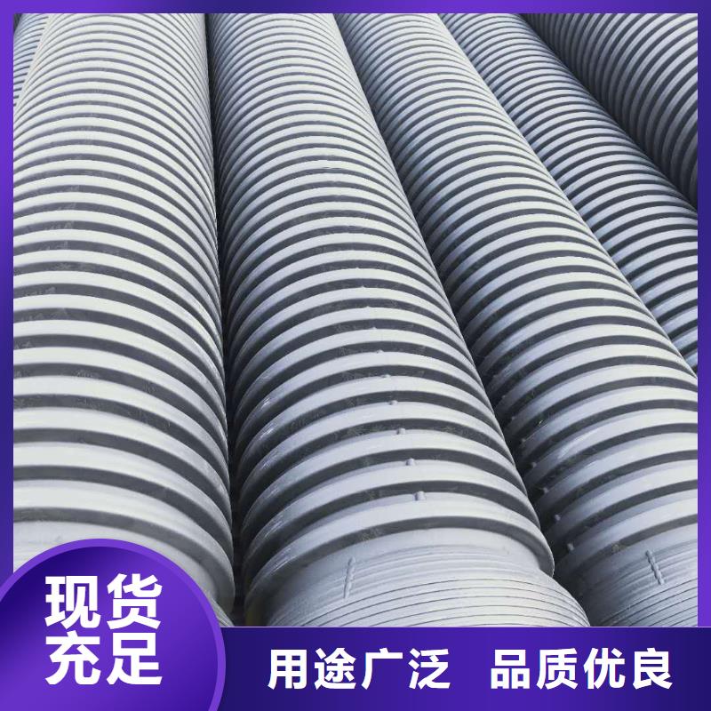HDPE双壁波纹管【PE给水管】颜色尺寸款式定制