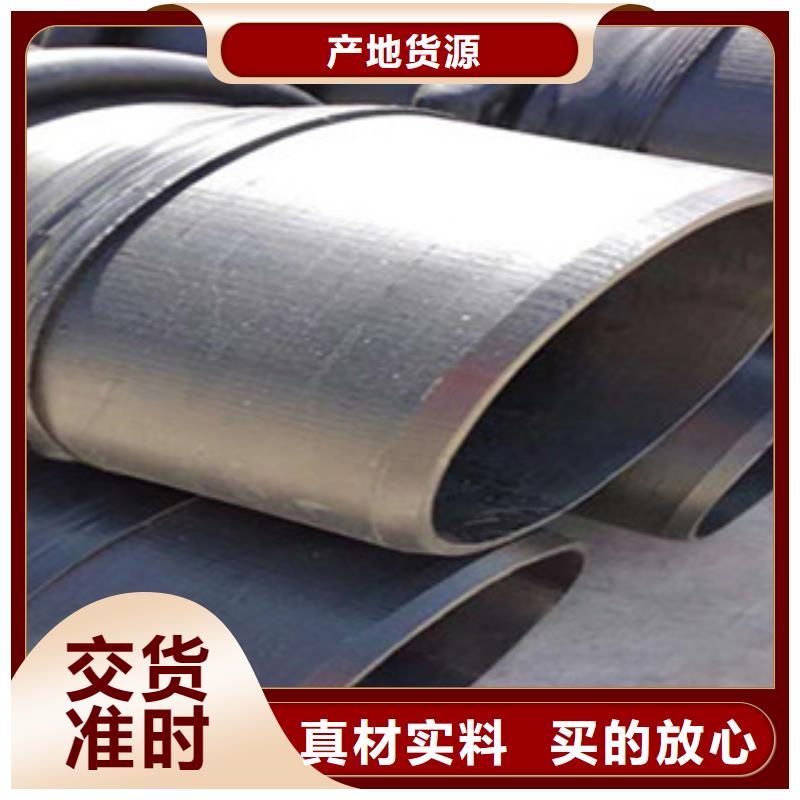 克拉管信誉有保证