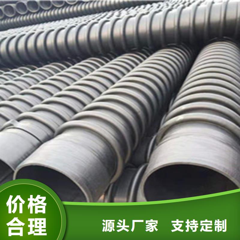 克拉管_HDPE双壁波纹管标准工艺