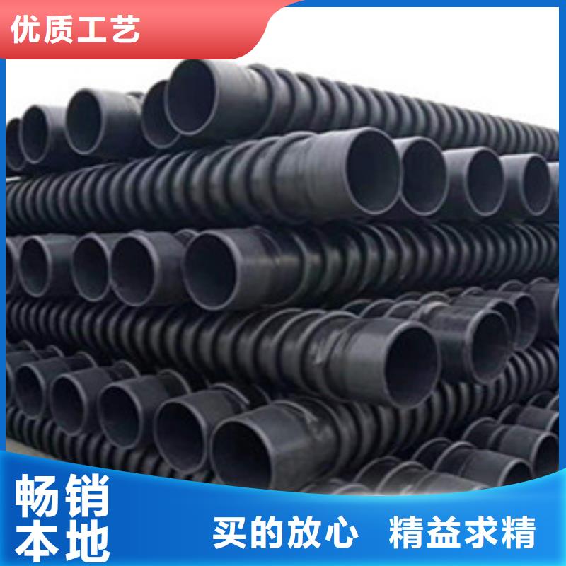 克拉管用心制作