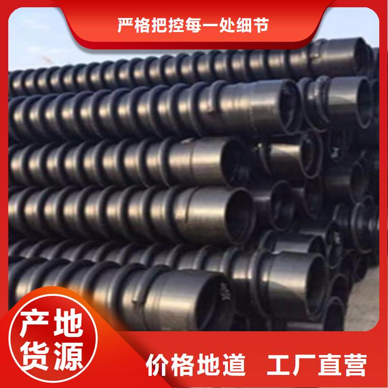克拉管-【pe给水管】使用方法