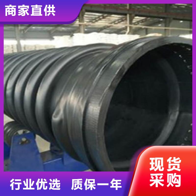 克拉管信誉有保证