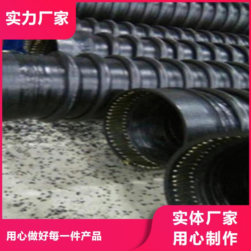 克拉管mpp电力管市场行情