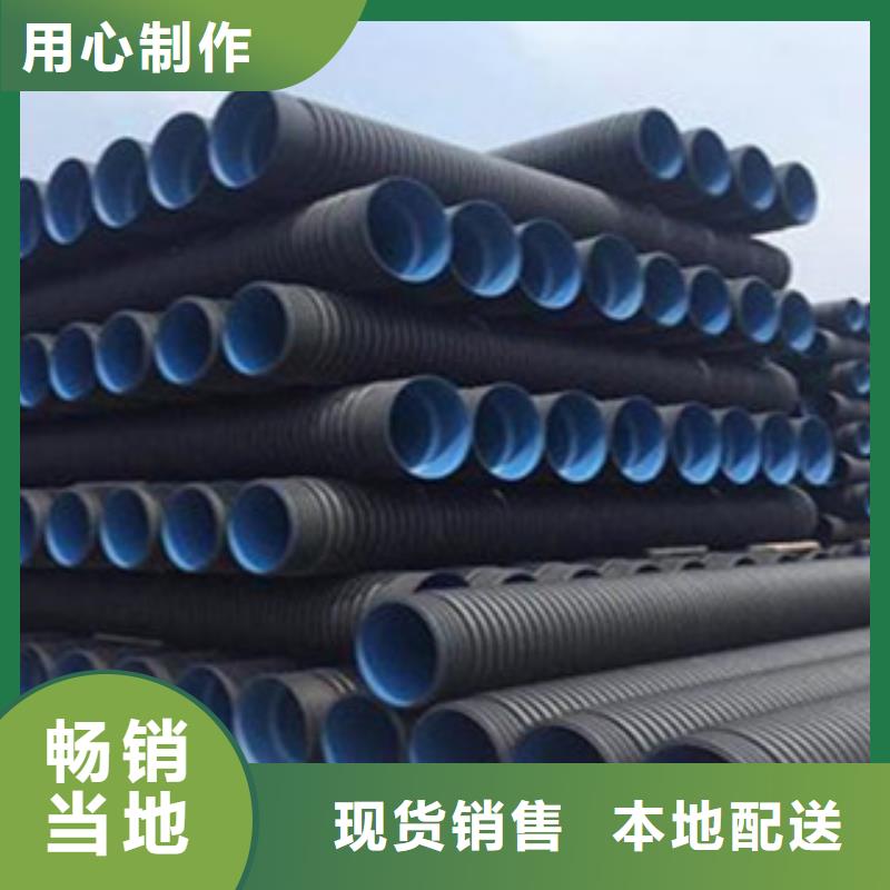 克拉管梅花管详细参数