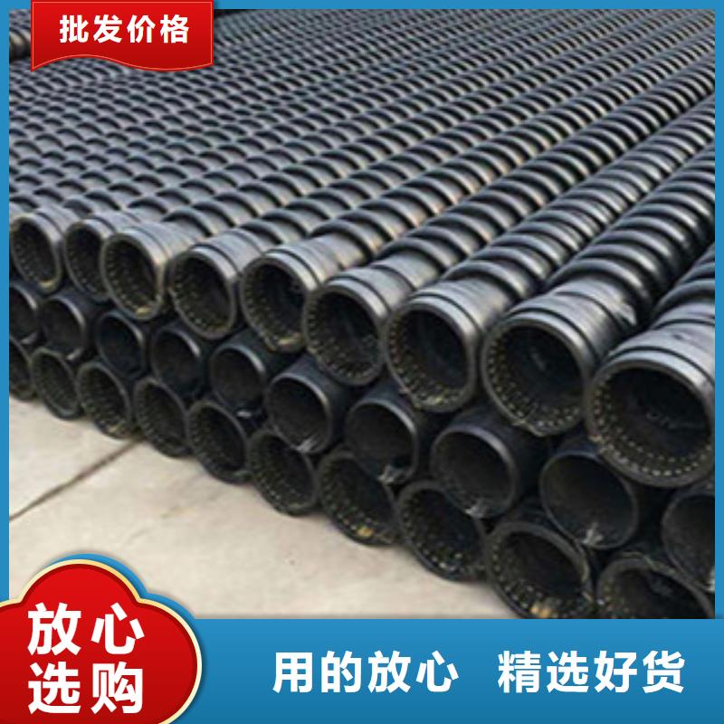 克拉管信誉有保证