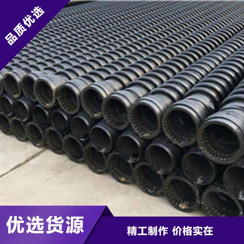 克拉管【pe给水管】型号齐全