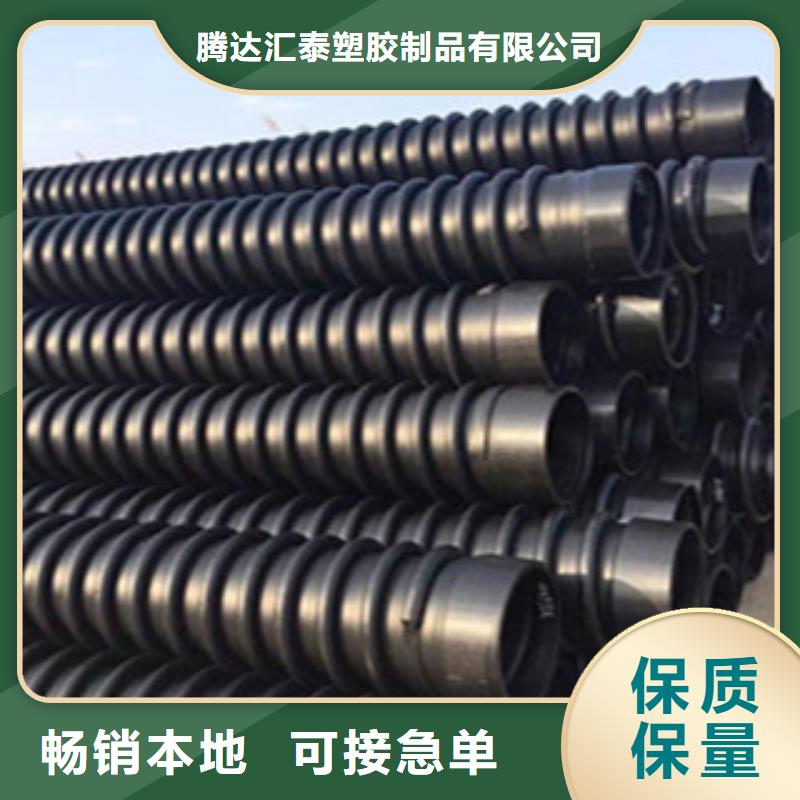 克拉管钢带增强螺旋波纹管原厂制造