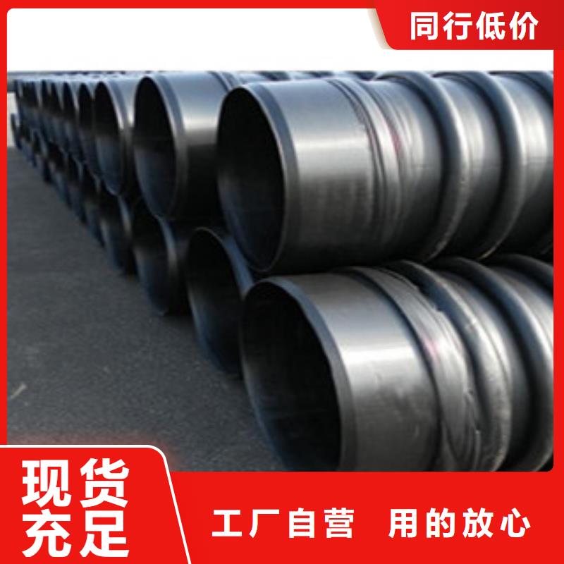 克拉管pvc灌溉管用心做好每一件产品