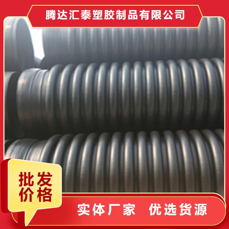克拉管pvc灌溉管现货快速采购