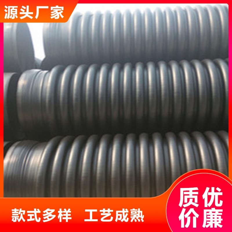 克拉管HDPE双壁波纹管厂家直接面向客户