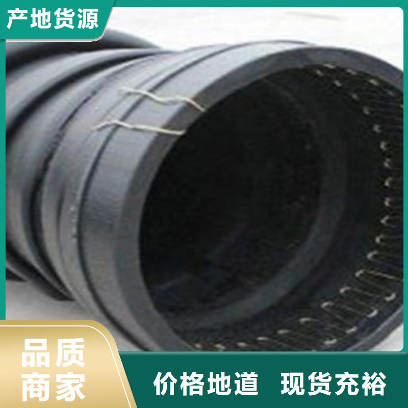 克拉管HDPE双壁波纹管厂家直接面向客户