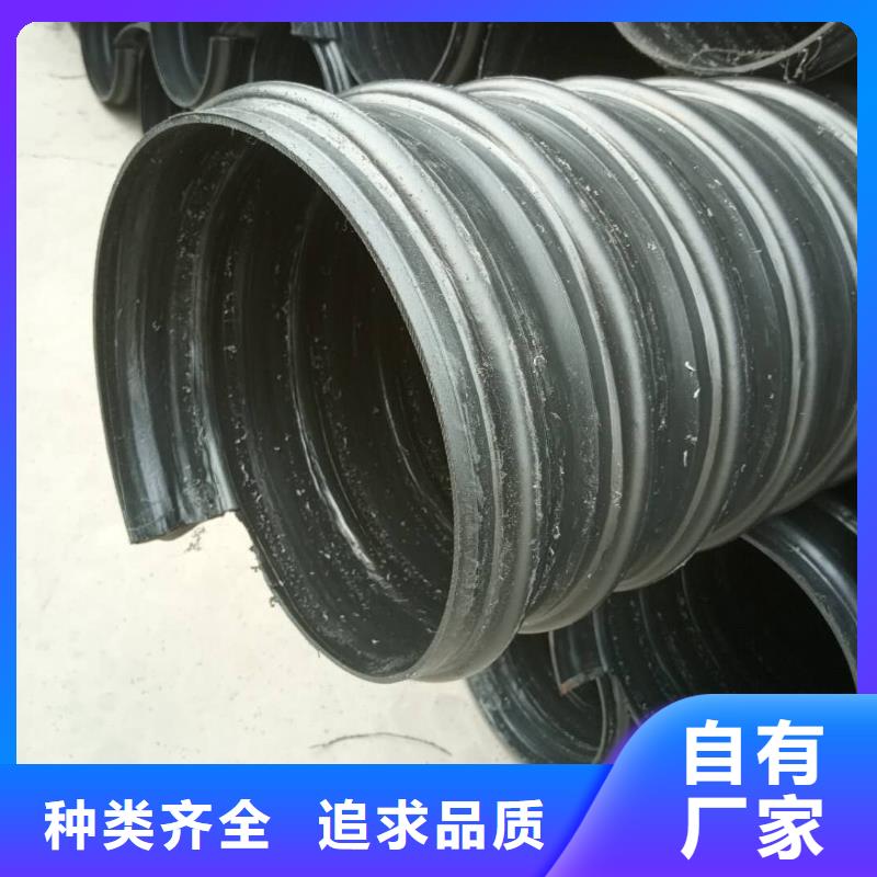 钢带管-钢带增强螺旋波纹管质保一年