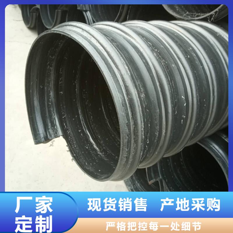 钢带管MPP电力管闪电发货