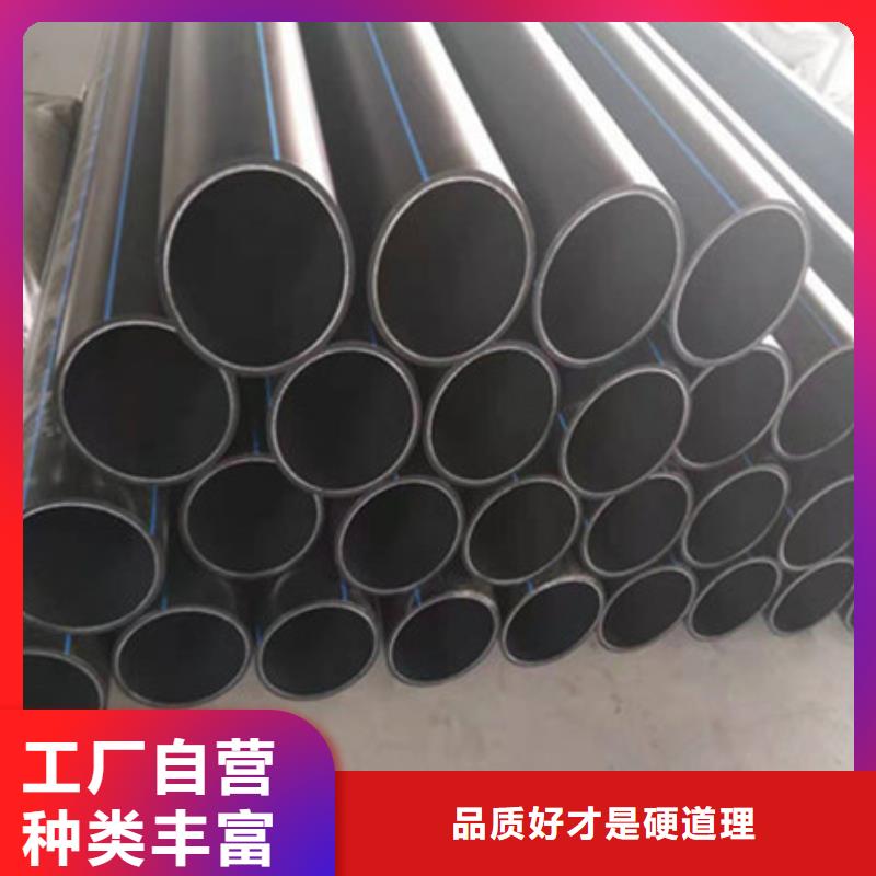 钢带管MPP电力管闪电发货