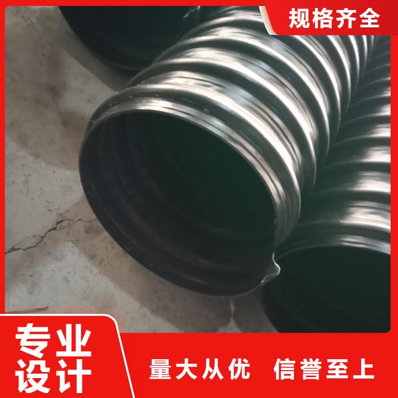 钢带管MPP电力管闪电发货
