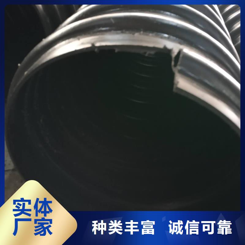 钢带管-钢带增强螺旋波纹管质保一年