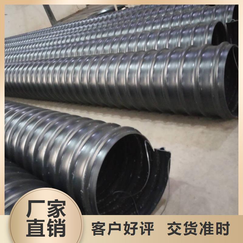钢带管MPP电力管闪电发货