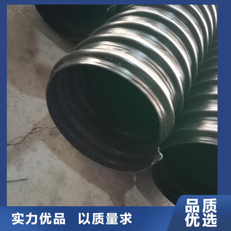 钢带管MPP电力管闪电发货