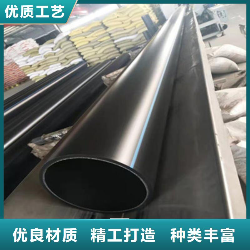 钢带管七孔梅花管一站式采购商家
