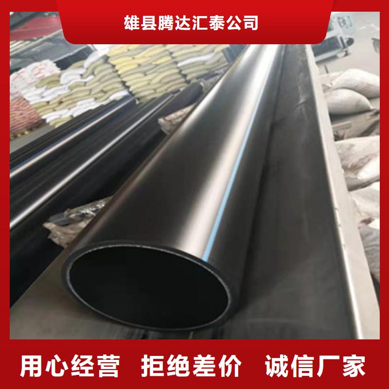 钢带管七孔梅花管一站式采购商家