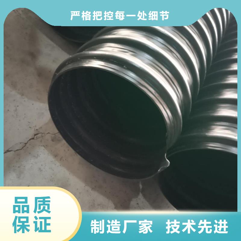 钢带管七孔梅花管一站式采购商家