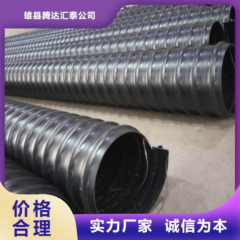 钢带管七孔梅花管一站式采购商家