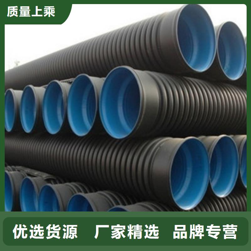 波纹管双壁波纹管源头采购