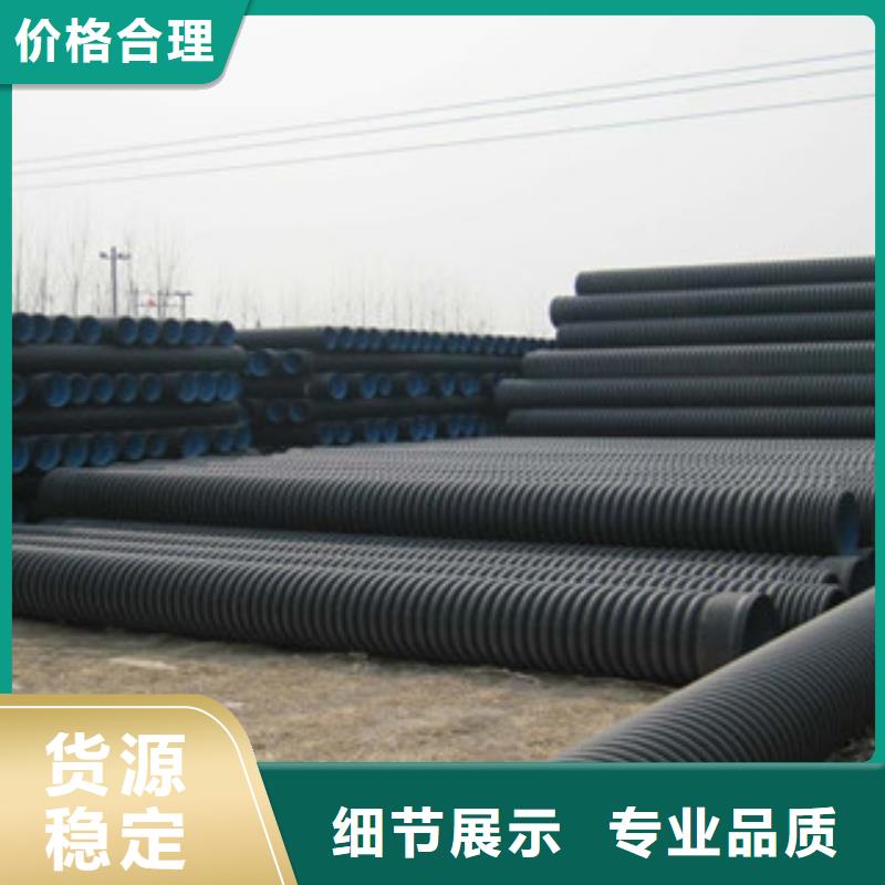 波纹管钢丝网骨架复合管品质无所畏惧