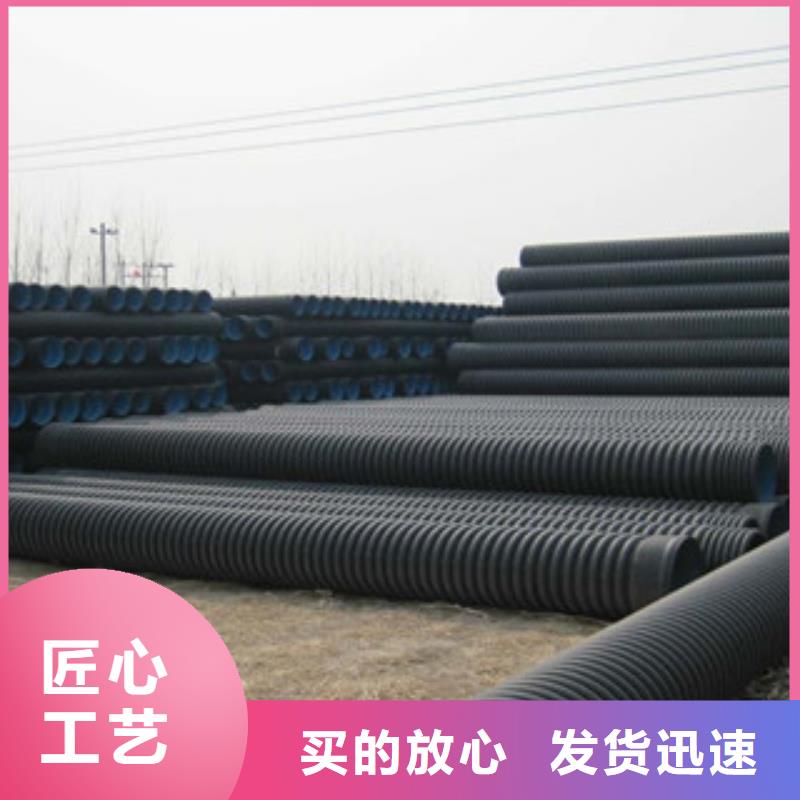 波纹管双壁波纹管源头采购