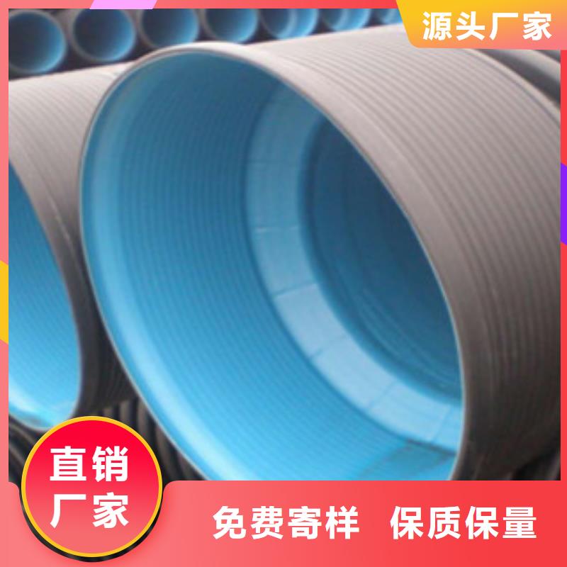 波纹管双壁波纹管源头采购