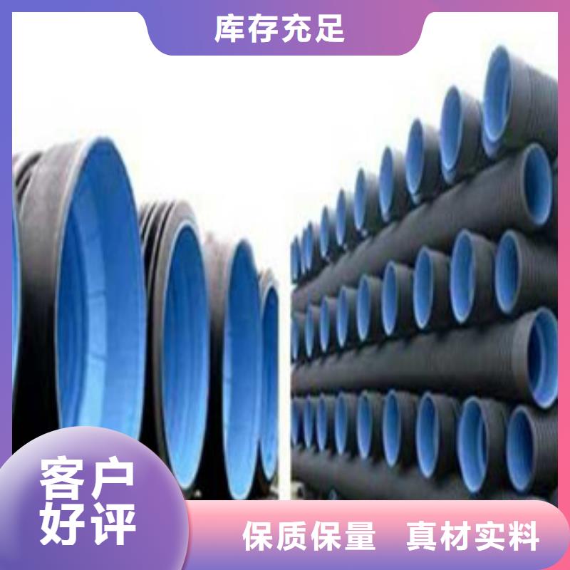 波纹管克拉管细节严格凸显品质