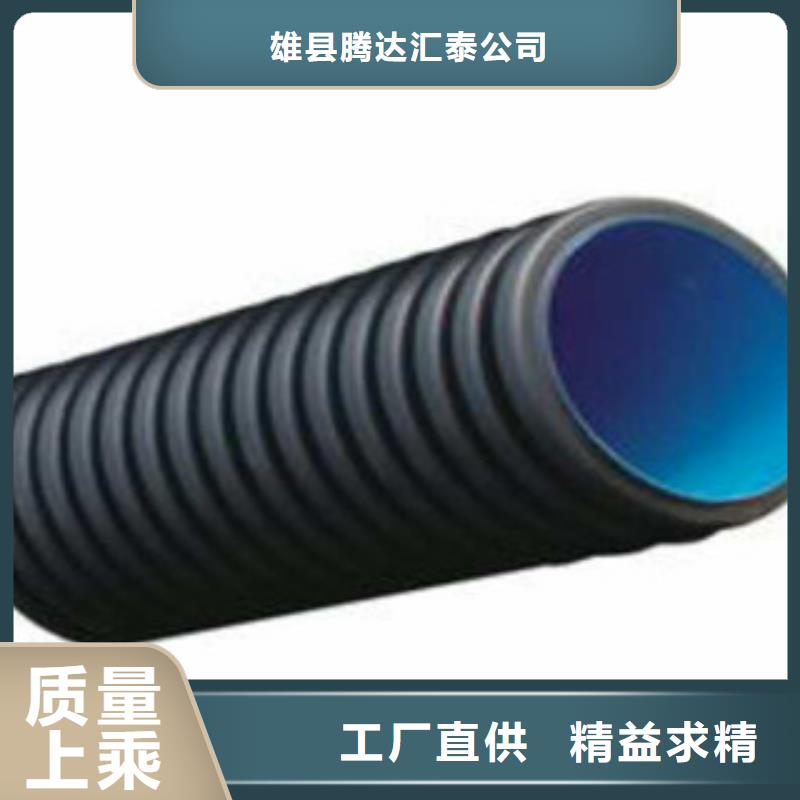 【波纹管钢丝网骨架复合管快速发货】