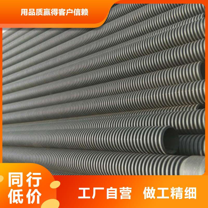 波纹管-【PE给水管】支持货到付清